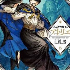 Atelier of Witch Hat 06