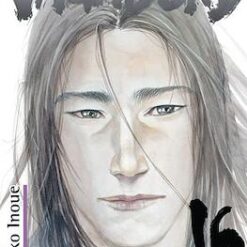 Vagabond 16