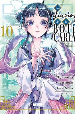 Los Diarios De La Boticaria 10