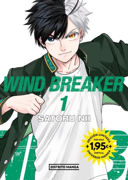 Wind Breaker Pack 1 Promo