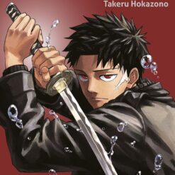 Kagurabachi 1 Portada alternativa