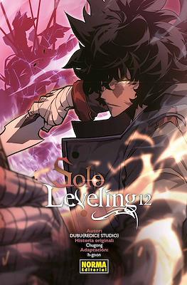 Solo Leveling 12