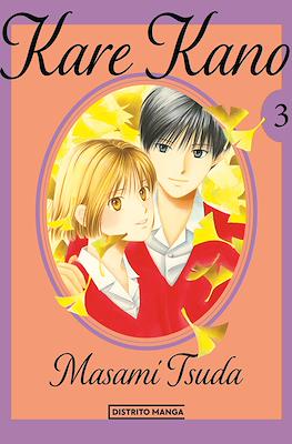 Kare Kano 3
