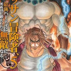 Aquel Aventurero Treintañero Que Se Entreno Hasta La Muerte 5